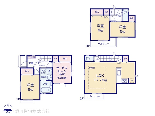 G00395087 埼玉県さいたま市中央区大戸５丁目 新築一戸建て 5198万円【間取図】
