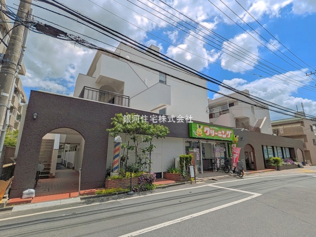 下連雀７丁目