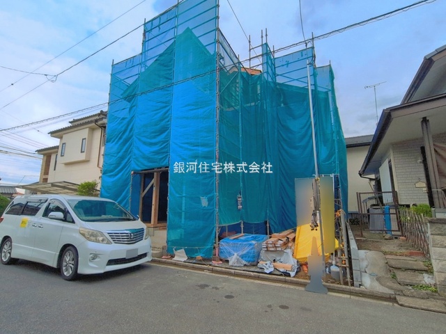 中妻