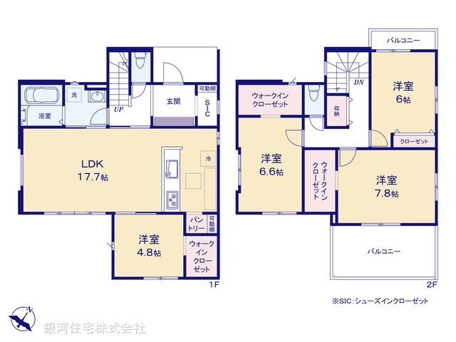 G00395108 埼玉県上尾市大字上 新築一戸建て 4648万円【間取図】