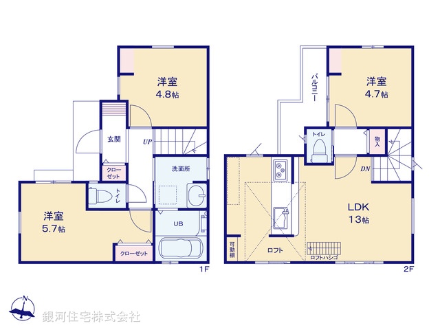 G00395119 埼玉県新座市石神５丁目 新築一戸建て 3050万円【間取図】