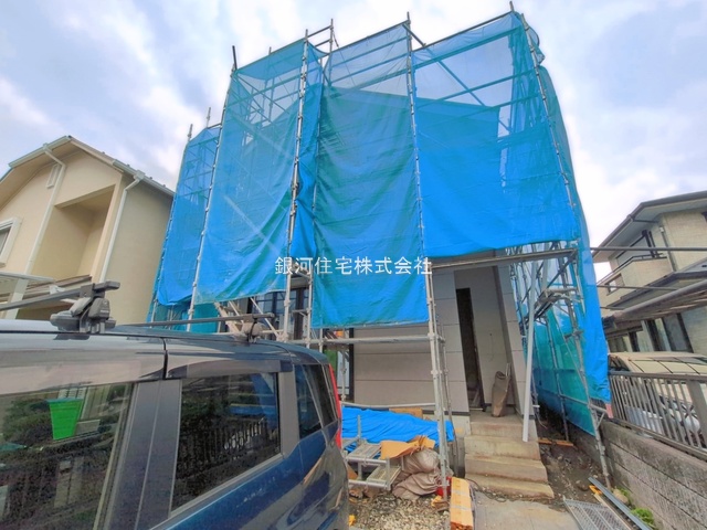 台町１丁目