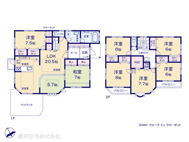 G00395137 埼玉県北足立郡伊奈町学園４丁目 中古一戸建て 3480万円【間取図】