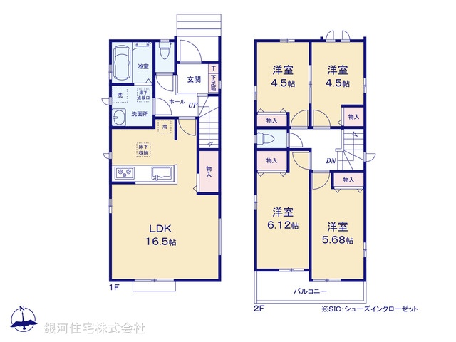 G00395140 埼玉県所沢市中新井３丁目 新築一戸建て 3690万円【間取図】