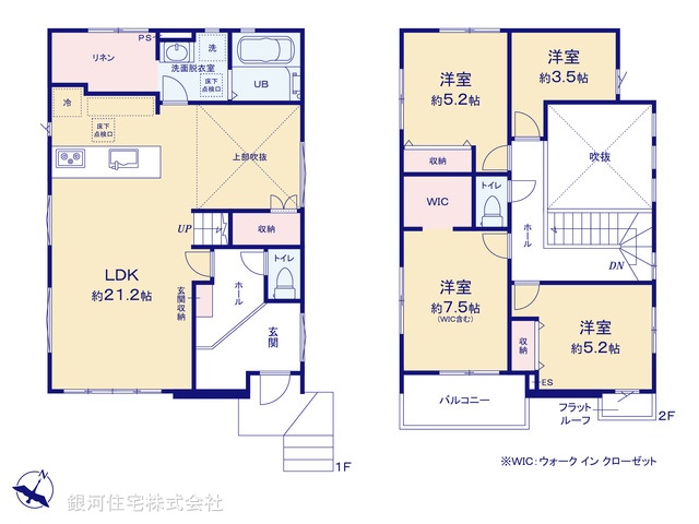 G00395142 千葉県柏市柏 新築一戸建て 3499万円【間取図】