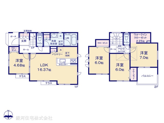 G00395143 神奈川県座間市座間１丁目 新築一戸建て 3930万円【間取図】