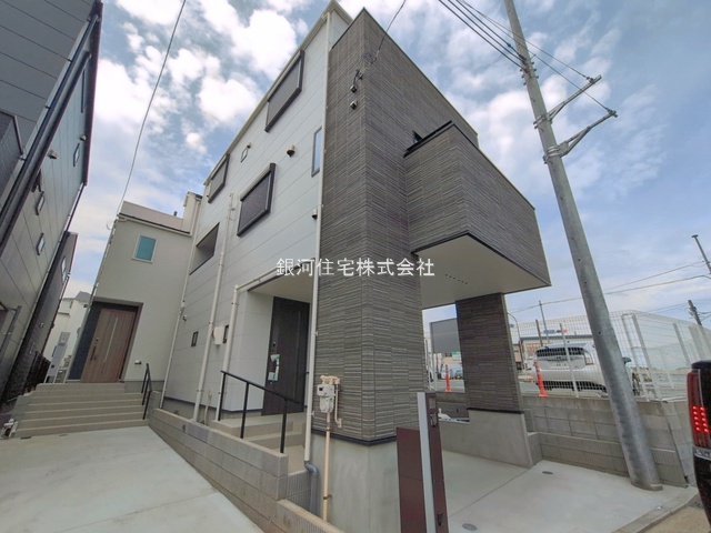 駒岡４丁目