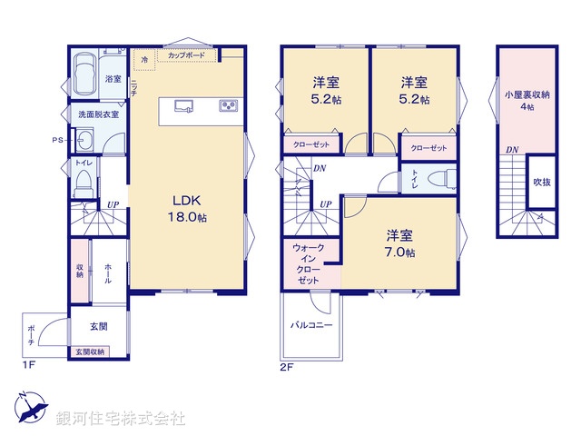 G00395153 埼玉県北足立郡伊奈町寿４丁目 新築一戸建て 3680万円【間取図】