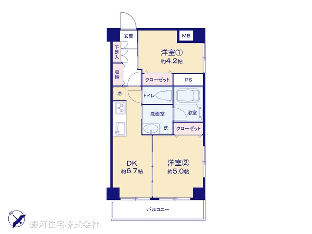 G00395156 東京都江東区新大橋１丁目 中古マンション 4390万円【間取図】