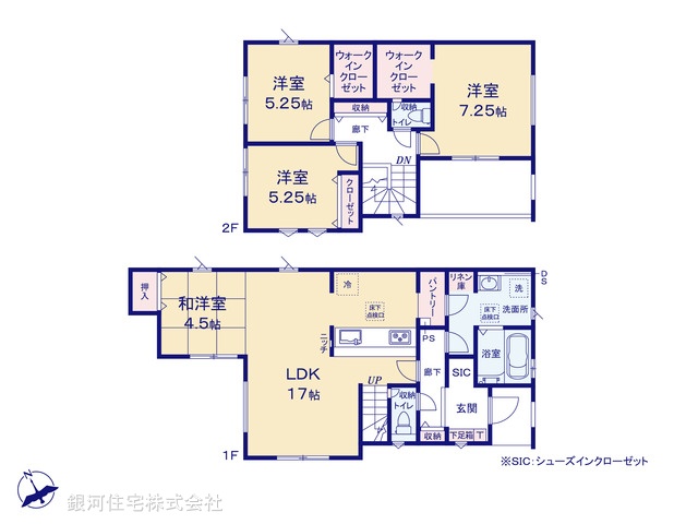 G00395159 千葉県船橋市旭町５丁目 新築一戸建て 4590万円【間取図】