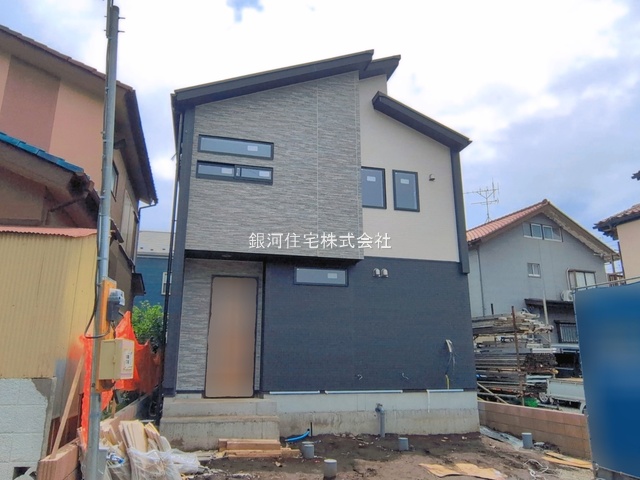 中町５丁目
