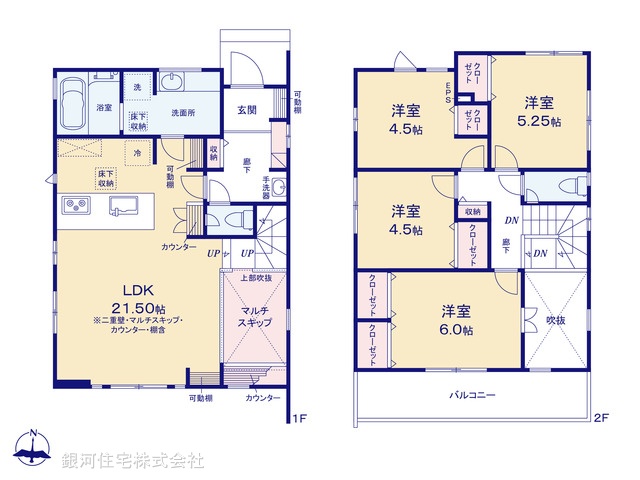 G00395173 東京都西東京市中町５丁目 新築一戸建て 6980万円【間取図】