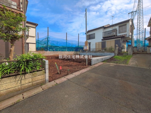 大野町４丁目