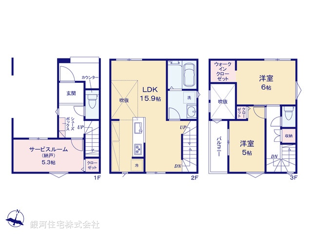 G00395184 東京都足立区保木間５丁目 新築一戸建て 4680万円【間取図】
