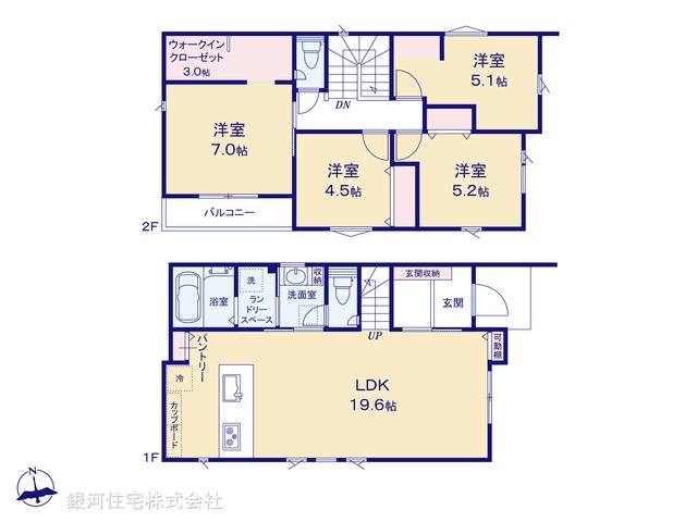 G00395187 東京都八王子市台町４丁目 新築一戸建て 5980万円【間取図】