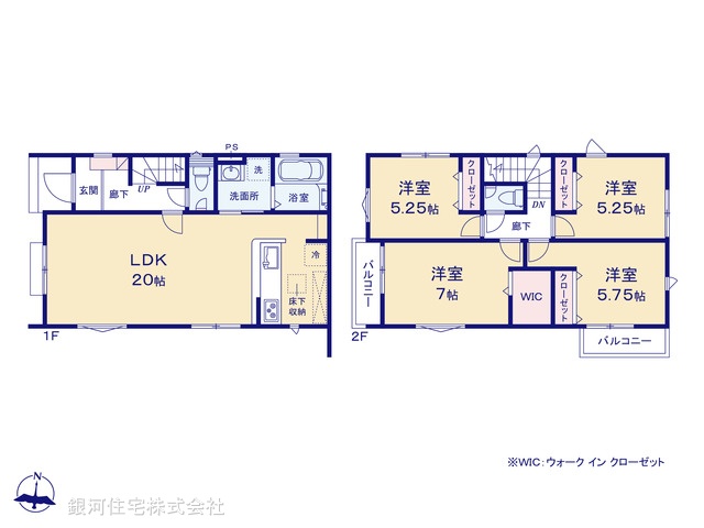 G00395190 神奈川県相模原市緑区二本松３丁目 新築一戸建て 4480万円【間取図】