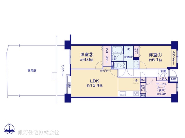 G00395210 東京都足立区伊興１丁目 中古マンション 3590万円【間取図】