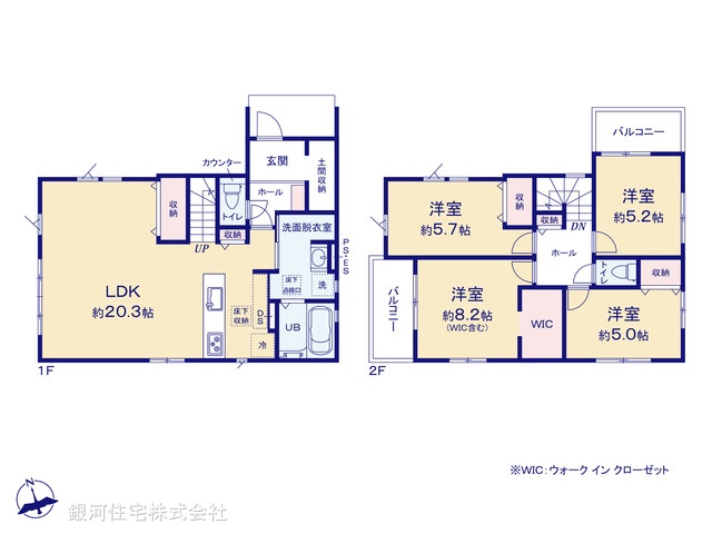 G00395213 千葉県松戸市栄町６丁目 新築一戸建て 4799万円【間取図】