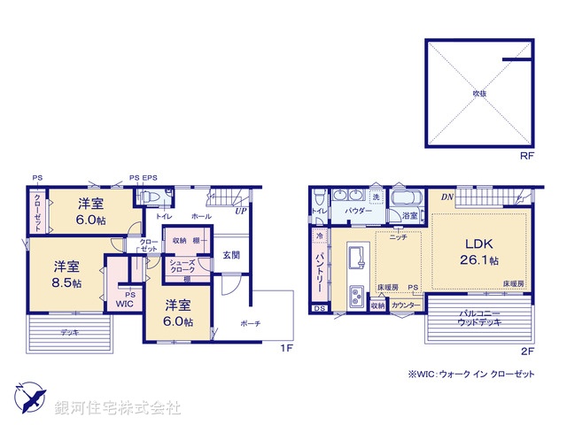 G00395217 神奈川県鎌倉市七里ガ浜東２丁目 新築一戸建て 1億2900万円【間取図】