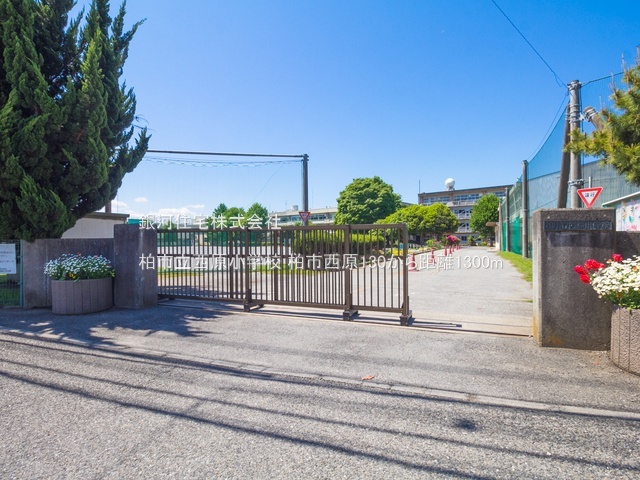G00395219 千葉県柏市西原１丁目 新築一戸建て 4080万円 土地面積86.13m² (約26.05坪) 建物面積92.30m² (約27.92坪) 間取り３ＳＬＤＫ 築年月2026年08月【周辺環境】柏市立西原小学校