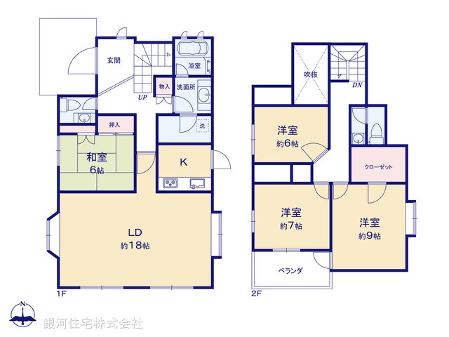 G00395238 神奈川県横浜市青葉区桂台２丁目 中古一戸建て 5980万円【間取図】