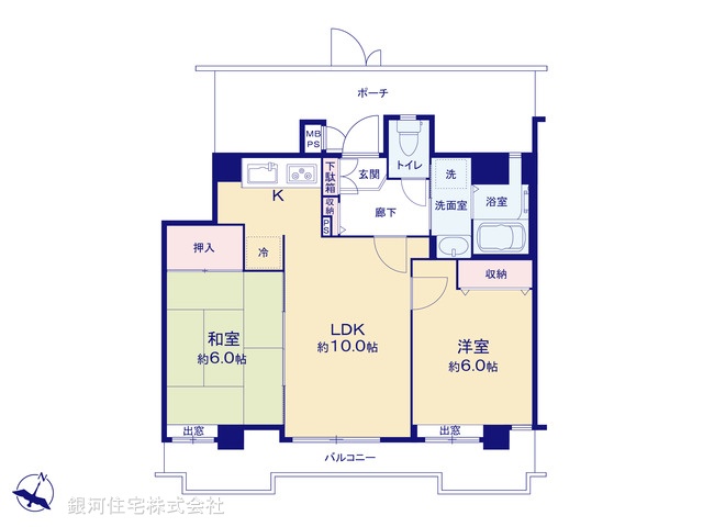 G00395242 東京都多摩市諏訪１丁目 中古マンション 2799万円【間取図】