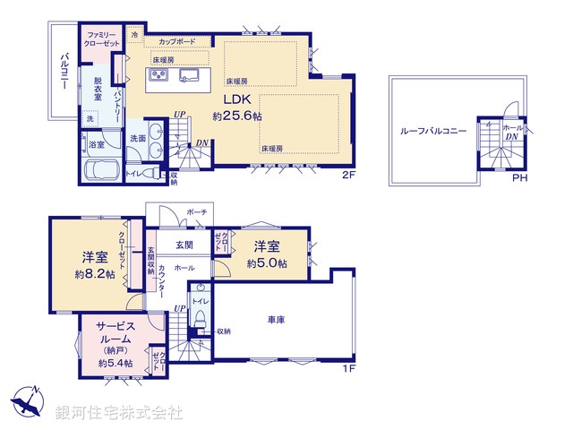 G00395246 東京都杉並区和泉３丁目 新築一戸建て 1億5690万円【間取図】