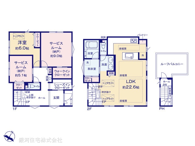 G00395247 東京都杉並区和泉３丁目 新築一戸建て 1億4490万円【間取図】