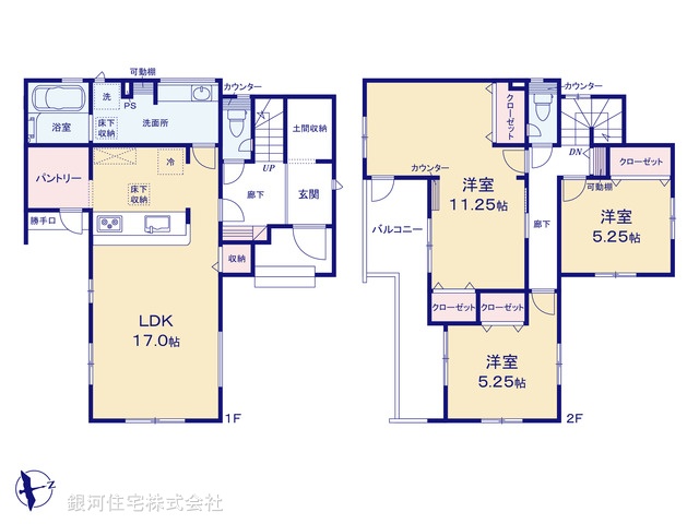 G00395268 埼玉県越谷市大字平方 新築一戸建て 3990万円【間取図】