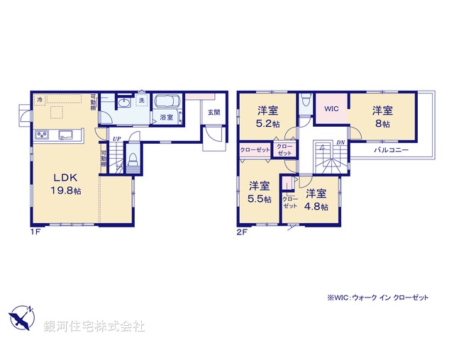 G00395277 埼玉県上尾市中妻５丁目 新築一戸建て 5148万円【間取図】