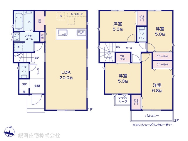 G00395283 神奈川県横浜市旭区東希望が丘 新築一戸建て 5290万円【間取図】