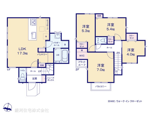 G00395284 神奈川県横浜市旭区東希望が丘 新築一戸建て 4990万円【間取図】