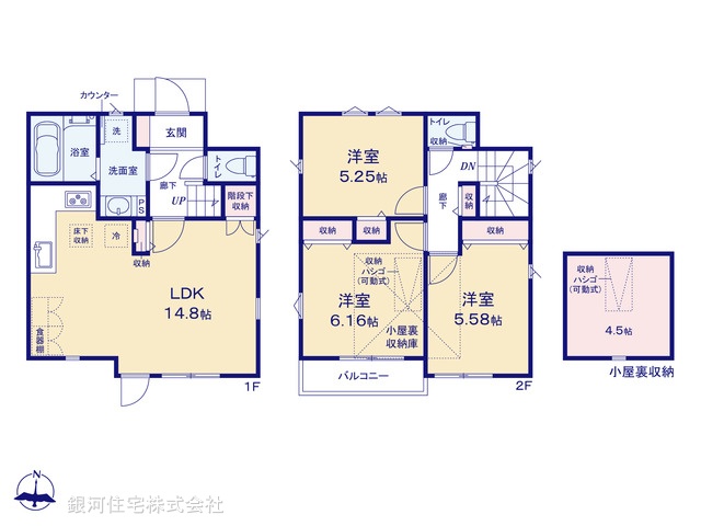 G00395304 東京都三鷹市井口４丁目 新築一戸建て 6380万円【間取図】