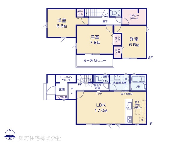 G00395337 千葉県我孫子市東我孫子２丁目 新築一戸建て 4680万円【間取図】