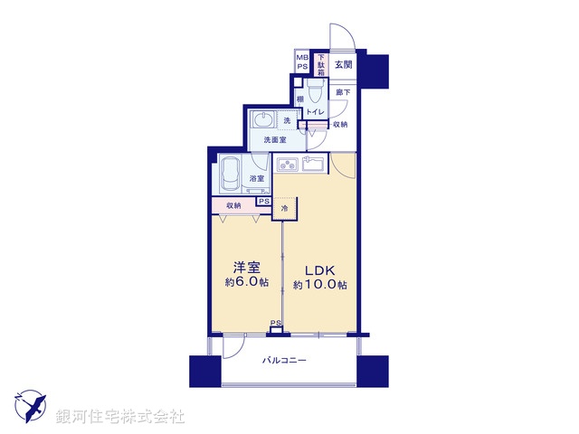 G00395355 東京都北区東十条３丁目 中古マンション 6260万円【間取図】