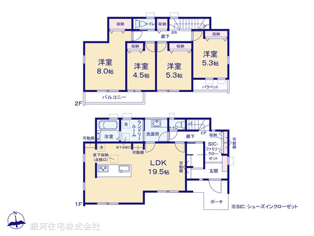 G00395357 神奈川県横浜市青葉区奈良町 新築一戸建て 7480万円【間取図】