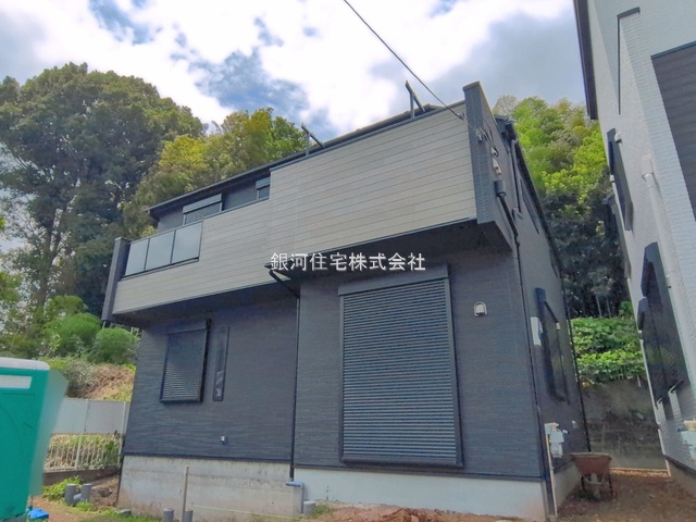 長津田町