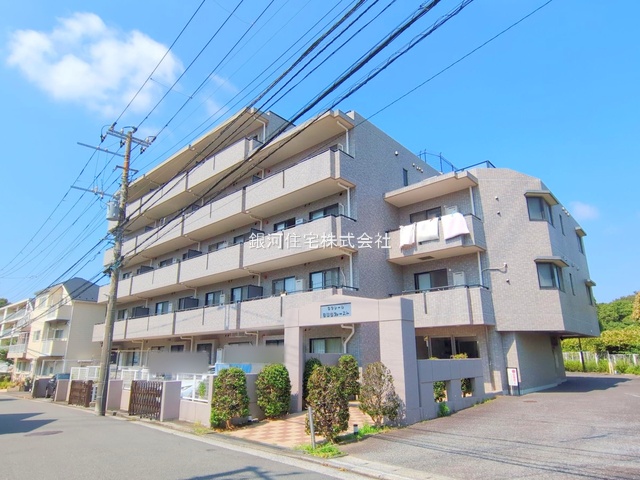 日限山１丁目
