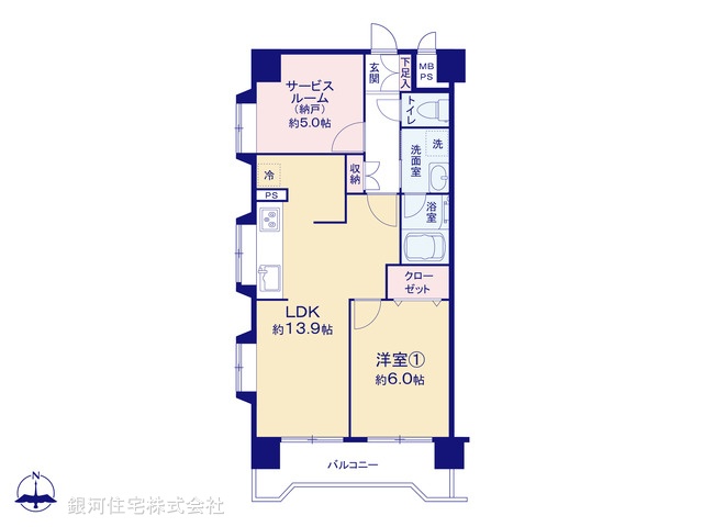 G00395442 東京都板橋区赤塚新町３丁目 中古マンション 4299万円【間取図】