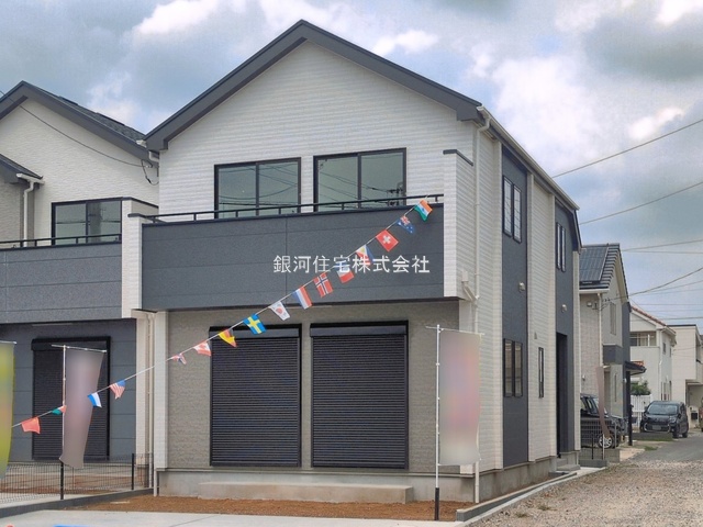 五香西３丁目