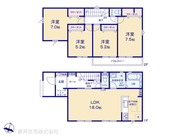 G00395475 千葉県君津市人見 新築一戸建て 3290万円【間取図】