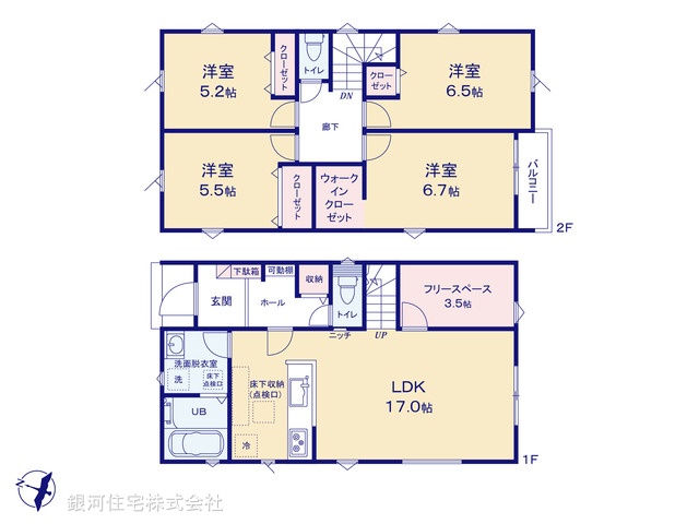 G00395476 千葉県君津市人見 新築一戸建て 2990万円【間取図】