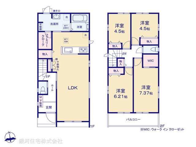 G00395513 千葉県鎌ヶ谷市東中沢４丁目 新築一戸建て 4190万円【間取図】