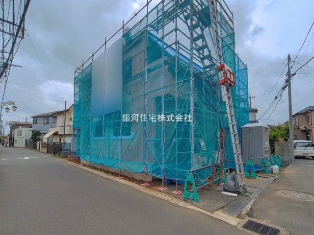 八木が谷１丁目