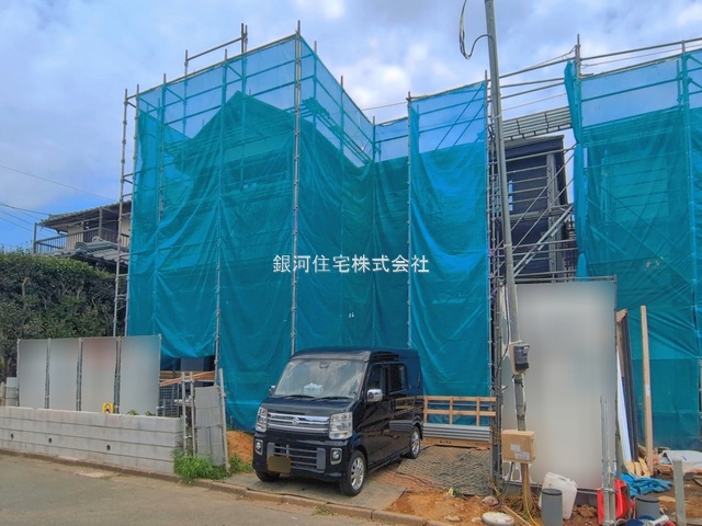 上山町３丁目