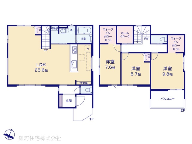 G00395549 千葉県船橋市上山町３丁目 新築一戸建て 4878万円【間取図】