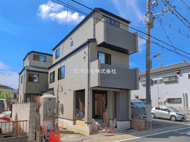 相之川１丁目