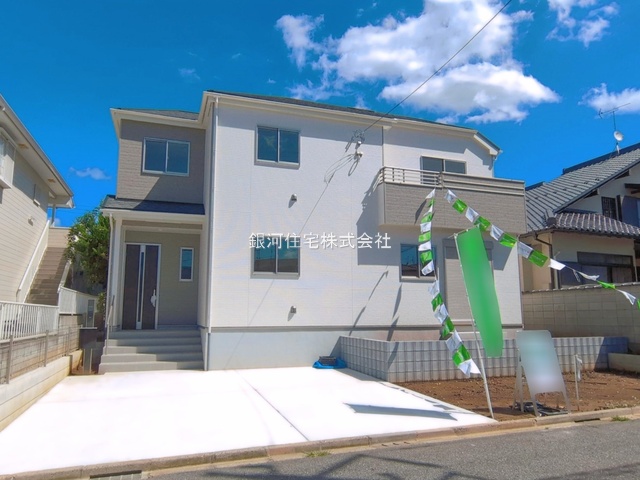 中野台鹿島町