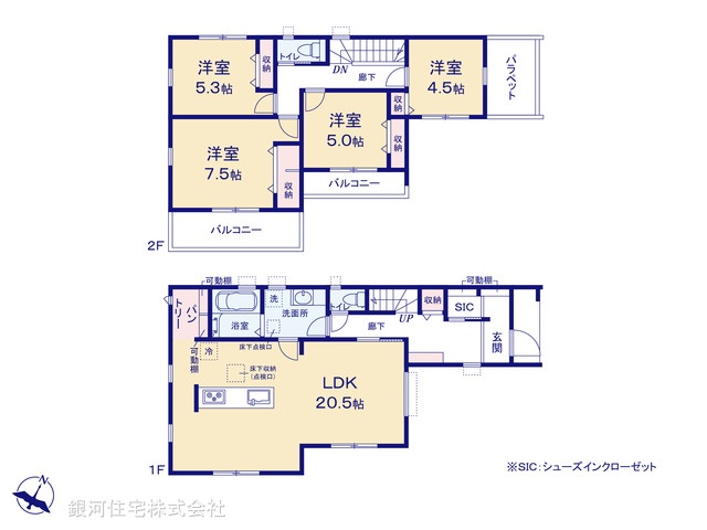 G00395585 神奈川県横浜市青葉区荏田西２丁目 新築一戸建て 1億1580万円【間取図】
