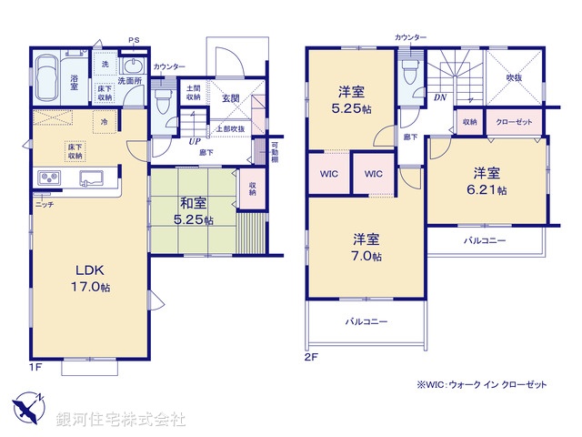 G00395594 埼玉県さいたま市西区大字中野林 新築一戸建て 3698万円【間取図】